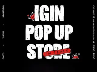 BTS JIN's "Aigin" opens first overseas pop-up store in Shibuya