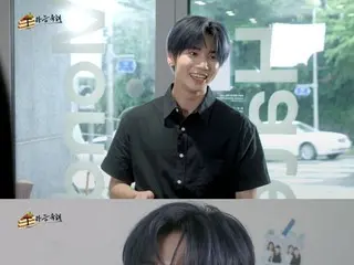 "TOMORROW X TOGETHER" Tae Hyeong transforms into a new employee... The ending is "escape"