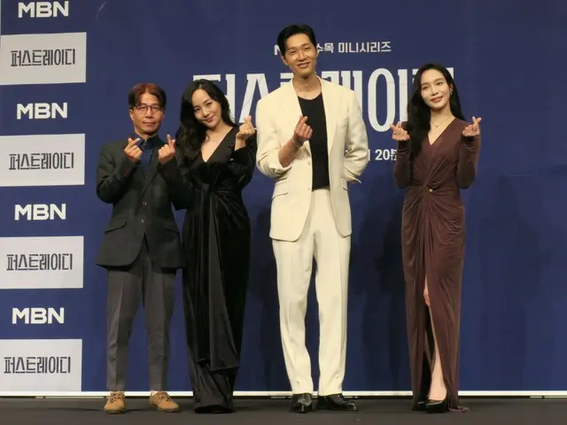 ドラマ「ファーストレディ」制作発表会（左から）イ・ホヒョン監督、ユジン、チ・ヒョヌ、イ・ミニョン（写真：wowKorea）