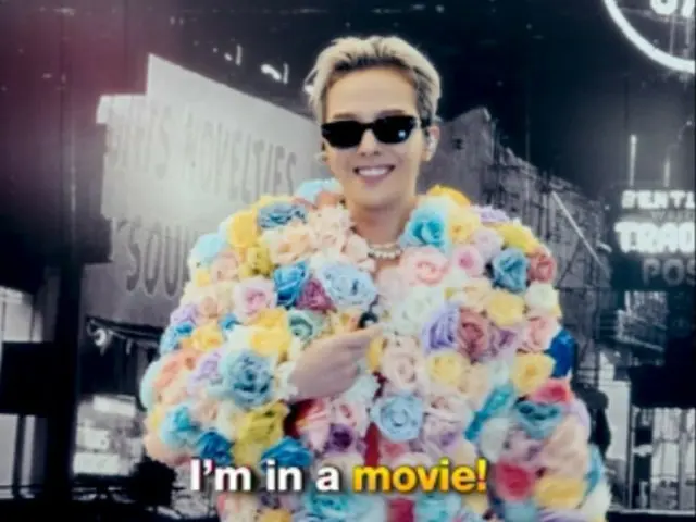 G-DRAGON (BIGBANG) starts global pre-orders for "G-DRAGON IN CINEMA [ÜBERMENSCH]"... "I'm going to be in a movie"
