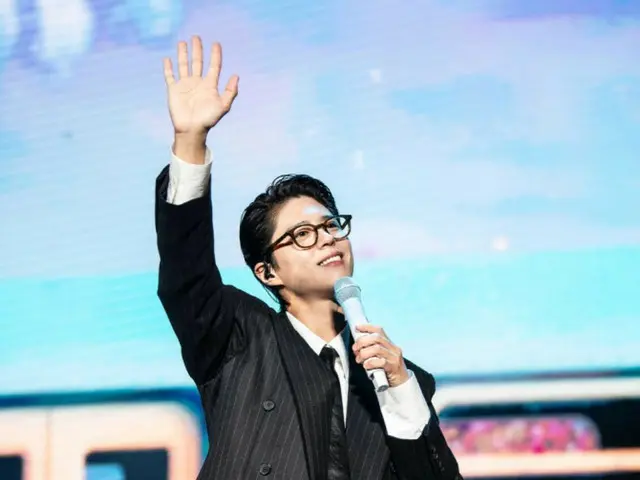 Park BoGum's first South American tour draws 20,000 fans
