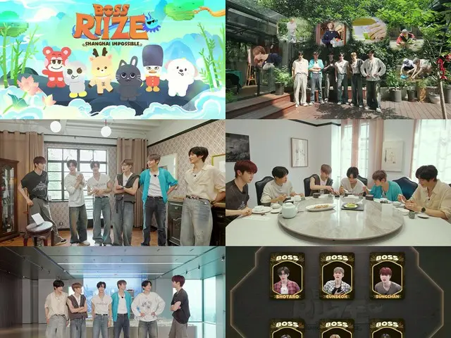 "RIIZE" reality show "BOSS RIIZE" Season 2 premieres on the 26th... Who will be the first boss?