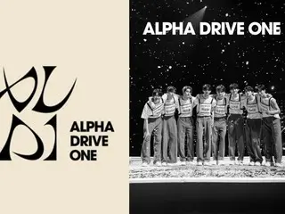 "ALPHA DRIVE ONE," born from "BOYS II PLANET," has its name hastily decided... Anticipation for the birth of a mega-rookie