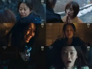 TV Series "Mantis: Killer Out"'s final episode reaches record high of 7.4%... Shocking developments until the very end
