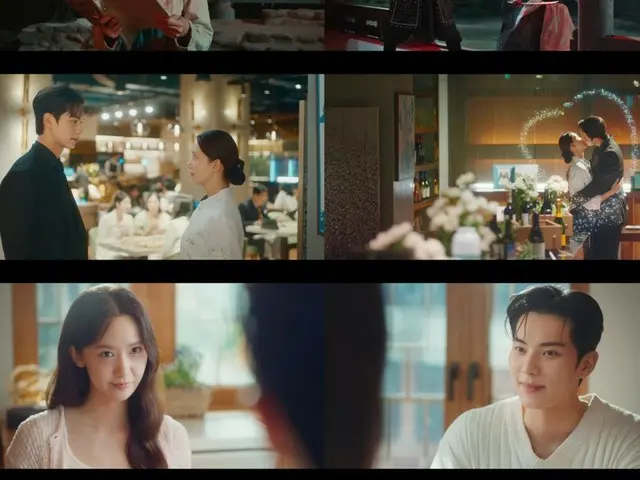 A timeless romance is complete... "Tyrant Chef" ends on a high note with a peak audience rating of 20%