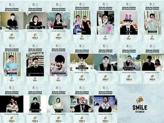 Kim Jun Su (Xia), Narae Park, Lee Jang Woo and others join campaign for the success of APEC