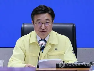 South Korea's Minister of Interior and Safety: "The mid-autumn celebration holiday is the golden time for recovery" after government system outage