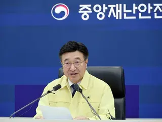 Fire at South Korea's national data center: Paralysis of government systems exposes vulnerabilities in digital infrastructure