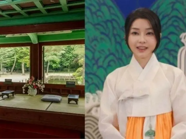 Kim Jin-hee, the wife of the late President of Korea, also visited the private shrine room during the Jongmyo tea ceremony... "The President's Office instructed" - South Korea