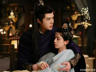 <Chinese TV Series NOW> "Desert Princess: Love in the Desert" EP7, Nazhan is surprised by Huang Bei Shuang's perfect memorization of "The Great Desert" = Synopsis and spoilers