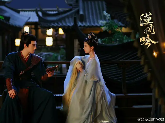 <Chinese TV Series NOW> "Desert Princess: Love in the Desert" EP8, Huo Qingyun and Huang Beisuang secretly reunite = Synopsis and spoilers