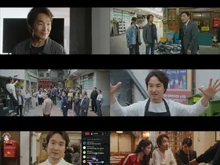 <Korean TV Series NOW> "President Shin Project" Episode 5, Han Suk Kyu defeats the villainous father and son Park Won Sang and Byung Hun = Viewership rating 8.7%, Synopsis and spoilers