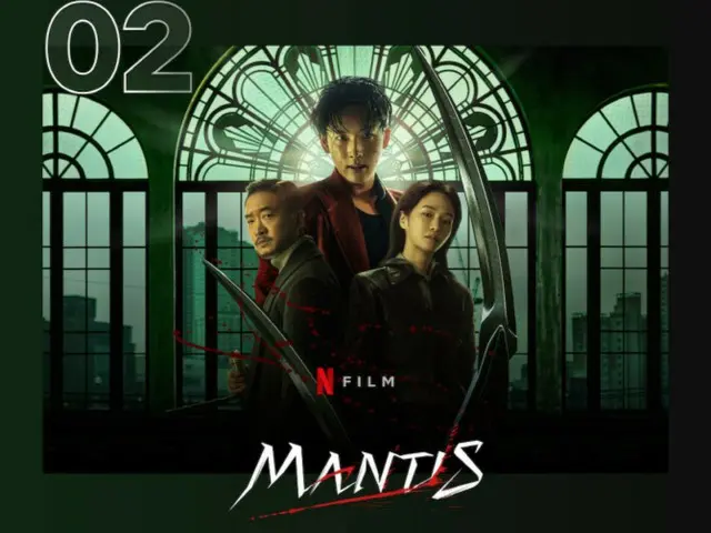 Netflix film "Mantis" ranks second globally and in the top 10 in 57 countries