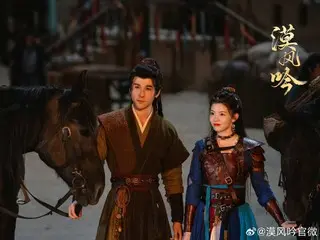 <Chinese TV Series NOW> "Desolate Princess, Love in the Desert" EP12, Huo Qingyun reveals her constitution to Huang Beisuang = Synopsis and spoilers