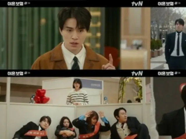 <Korean TV Series REVIEW> "Divorce Insurance" Episode 2 Synopsis and Behind the Scenes... Greetings from Lee Gwangsoo, Lee Da Hee, and others = Behind the Scenes and Synopsis