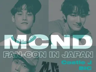 MCND to hold "MCND FAN-CON IN JAPAN" in Tokyo on November 9th! Showcasing their new and evolved look in Japan