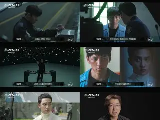 Writer Oh Sang-ho talks about the appeal of the TV series "Fabricated City"