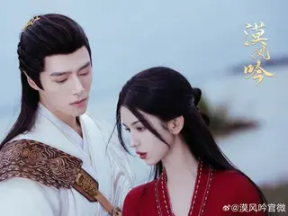 <Chinese TV Series NOW> "Desert Princess: Love in the Desert" EP20, Huang Beisuang learns of the true culprit who murdered her parents = Synopsis and spoilers