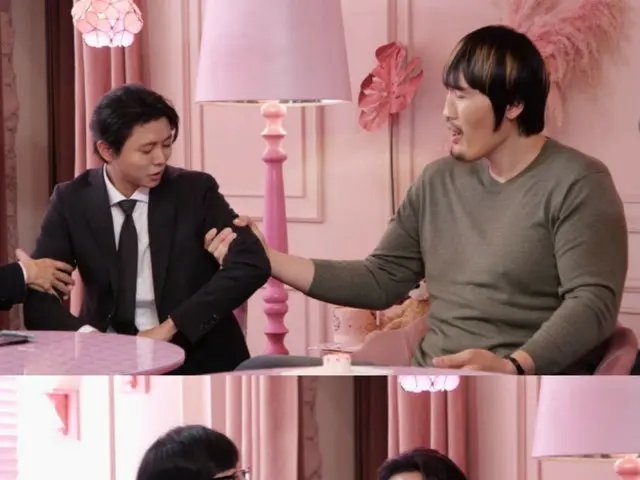 Joo Woojae is grabbed by Choi Hong Man's arm and asked, "Why are you so skinny?"