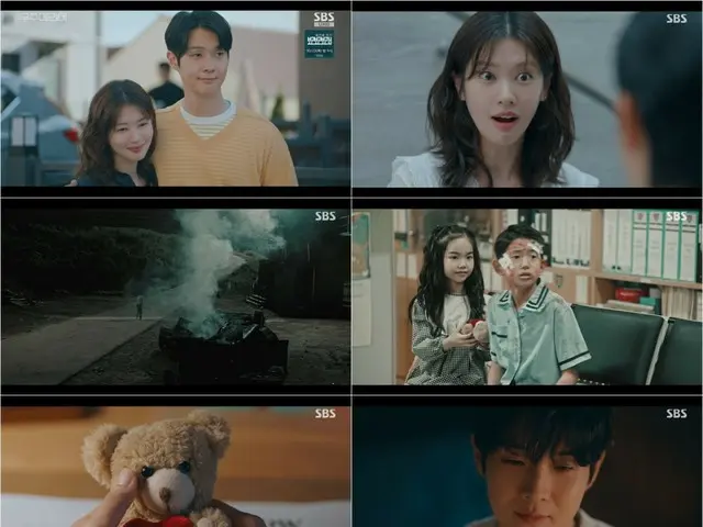"Will You Marry Me?" EP4: Choi Woo-shik is an innocent heir to a wealthy family... His fateful past relationship with So-min is revealed