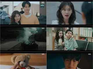 "Will You Marry Me?" EP4: Choi Woo-shik is an innocent heir to a wealthy family... His fateful past relationship with So-min is revealed