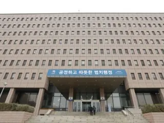 South Korea promotes return of Cambodian criminal proceeds to the country; Ministry of Justice in discussions with Cambodian government