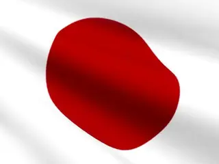 Takaichi becomes Japan's first female prime minister without a runoff election...Possibility of Japan-Korea summit during APEC = Korea