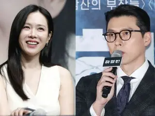 Song Yeji and Hyun Bin nominated for Best Leading Role at the Blue Dragon Film Awards... Will the couple win together?