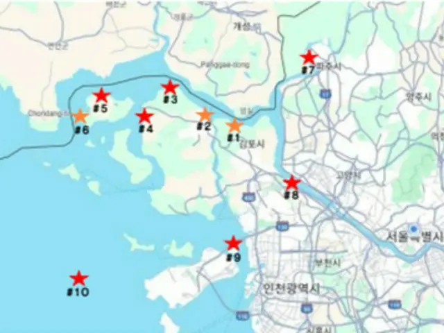 South Korean government responds to concerns about uranium wastewater inflow from North Korea: "No abnormalities found"