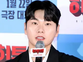 Actor Lee Yi Kyung deletes video exposing his private life... The exposer prepares more evidence