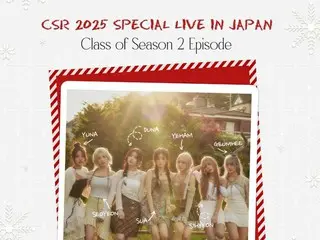 "First Winter Love" with "CSR" - Special live performance to be held in Tokyo and Osaka!