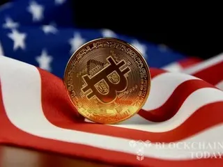 US cryptocurrency trading volume surpasses $1 trillion in first half of the year... 50% increase from last quarter