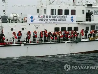 Korea and Japan Fisheries Exchange Conference to be held in Jeju on the 28th, including joint release of seedlings