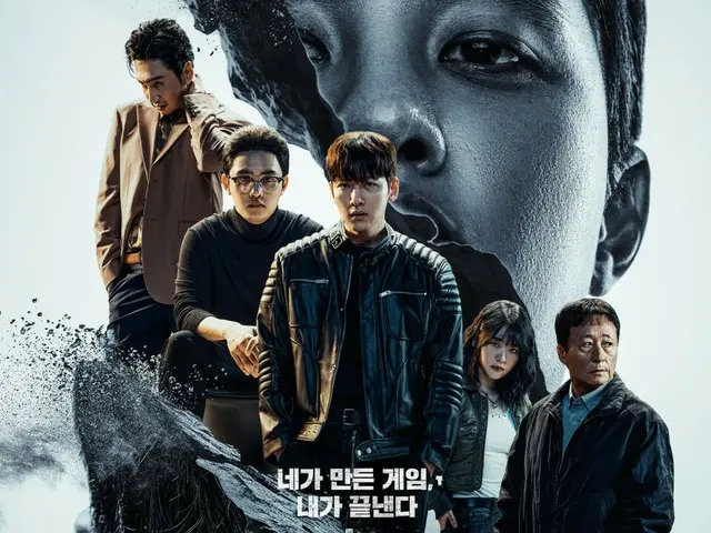 Ji Chang Wook & Do Kyung Soo (EXO's DO) open Breakers pop-up in Seoul for "Fabricated City"