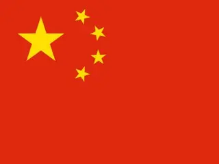 Chinese state media: "Prime Minister Takaichi is anti-China"... "Female version of 'Trump' appears"