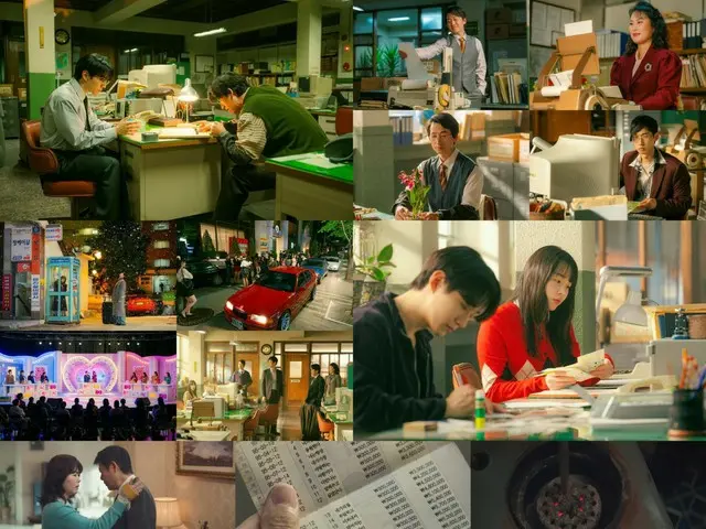 "Taepung Trading Company" starring JUNHO (2PM) ranks in the top 5 on Netflix Global... A perfect reproduction of 1997