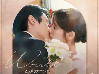 "DAVICHI" member Lee Hyeri sings "Do You Know" on the OST of "Will You Marry Me?"... to be released on the 24th