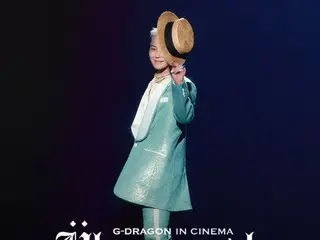 Sing-along screening of G-DRAGON (BIGBANG) live film "Übermensch" decided... Sing-along time at the theater