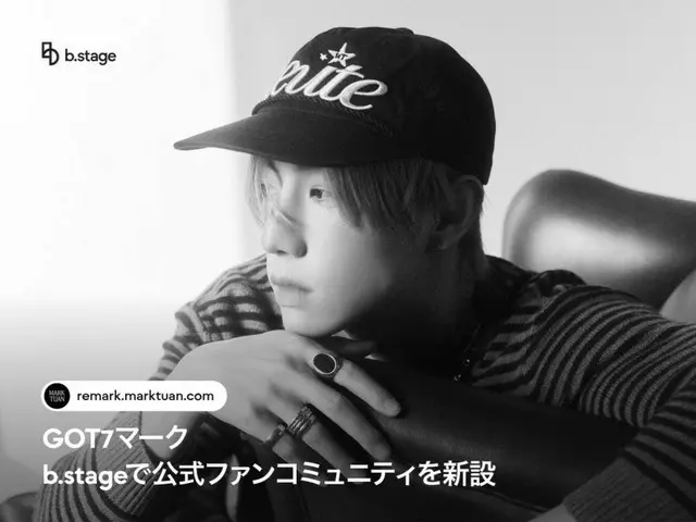 GOT7's MARK launches official fan community on b.stage