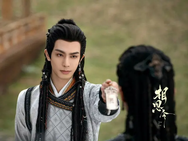 <Chinese TV Series NOW> "Sou Shirei ~Kunkira and Xuan Lie~" EP3, Xuan Lie asks for help from Kimi Kira = Synopsis and spoilers