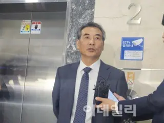 [Breaking News] Two people appointed as special prosecutors for Mrs. Kim Gun-Hee