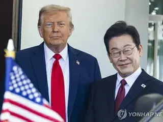 US, Chinese and Japanese leaders to gather in Gyeongju, South Korea, to coincide with APEC