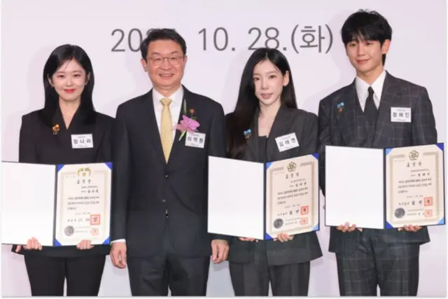 チャン・ナラ＆チョン・ヘイン＆テヨン