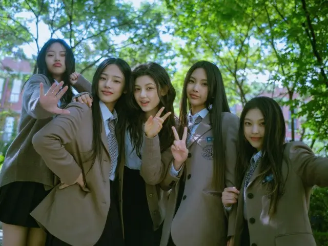 NewJeans and ADOR to Decide Today... Will the Court Put an End to the Exclusive Contract Dispute?