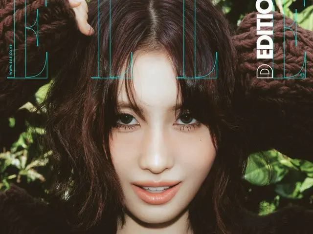 「TWICE」モモ、ファッションマガジンのデジタルカバーを飾った都会的な美貌01