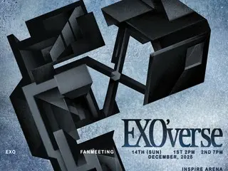 Despite the absence of EXO and EXO-CBX, two performances of the fan meeting "EXO'verse" have sold out through advance reservations! New song stage will also be unveiled for the first time.