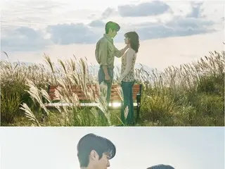 "Will you marry me?" Choi Woo-shik x Somi, the love story is accelerating! A fantastic kiss scene under the silver grass teaser