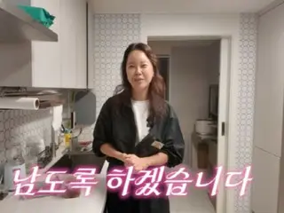 Baek Ji Yeong leaves "Men Who Do Housework"... "It's difficult to complete the record... I cried a lot"