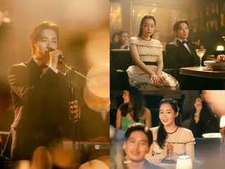 The TV series "Taepung Corporation" teases that JUNHO (2PM) will give Kim MinHa a sweet serenade... Viewers are excited even before the broadcast