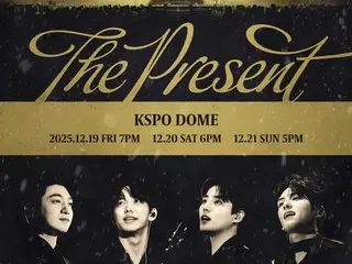 K-POP representative band "DAY6" will hold a special solo concert "The Present" in December... celebrating the end of the year with fans